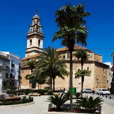 Apartamento Reina *